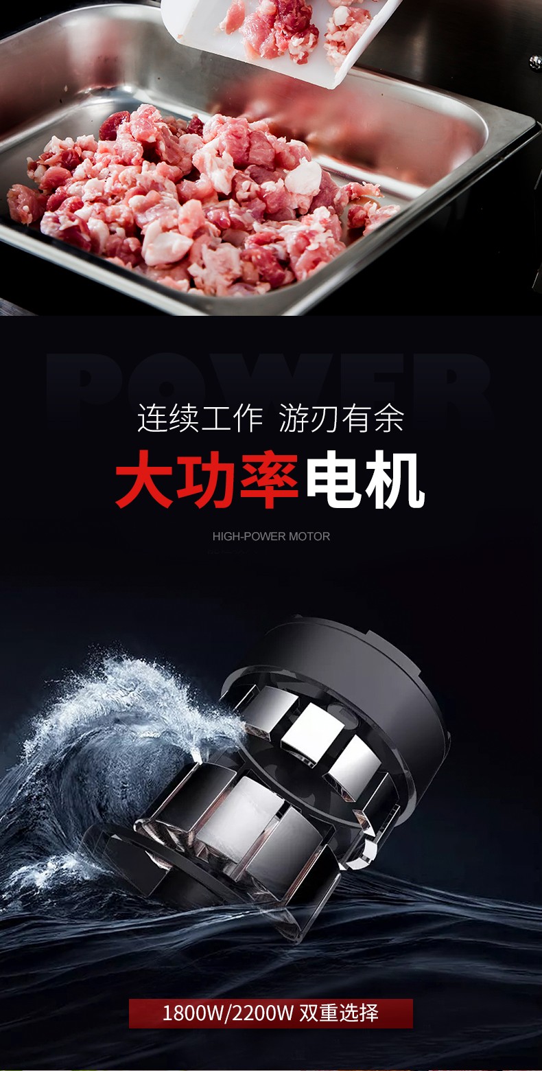 食品機(jī)械 食品機(jī)械