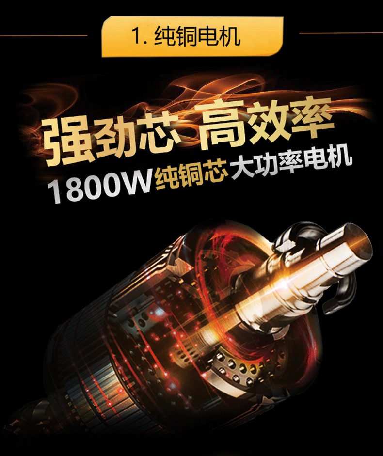 食品機(jī)械 食品機(jī)械