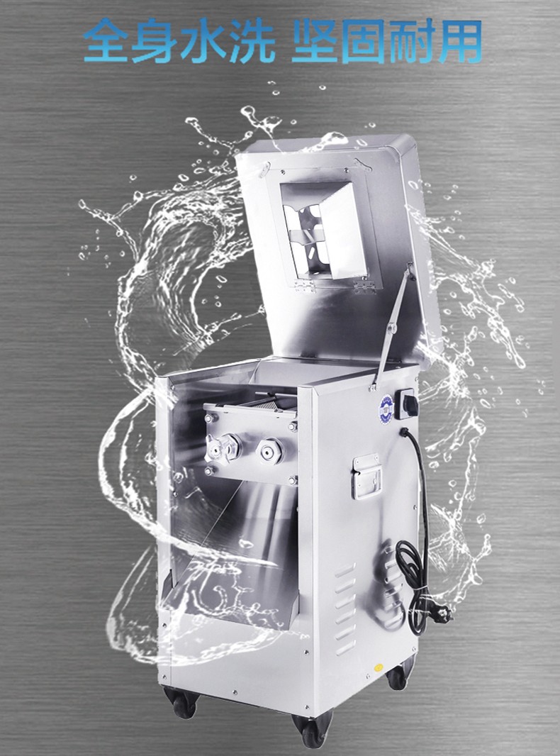 食品機(jī)械 食品機(jī)械