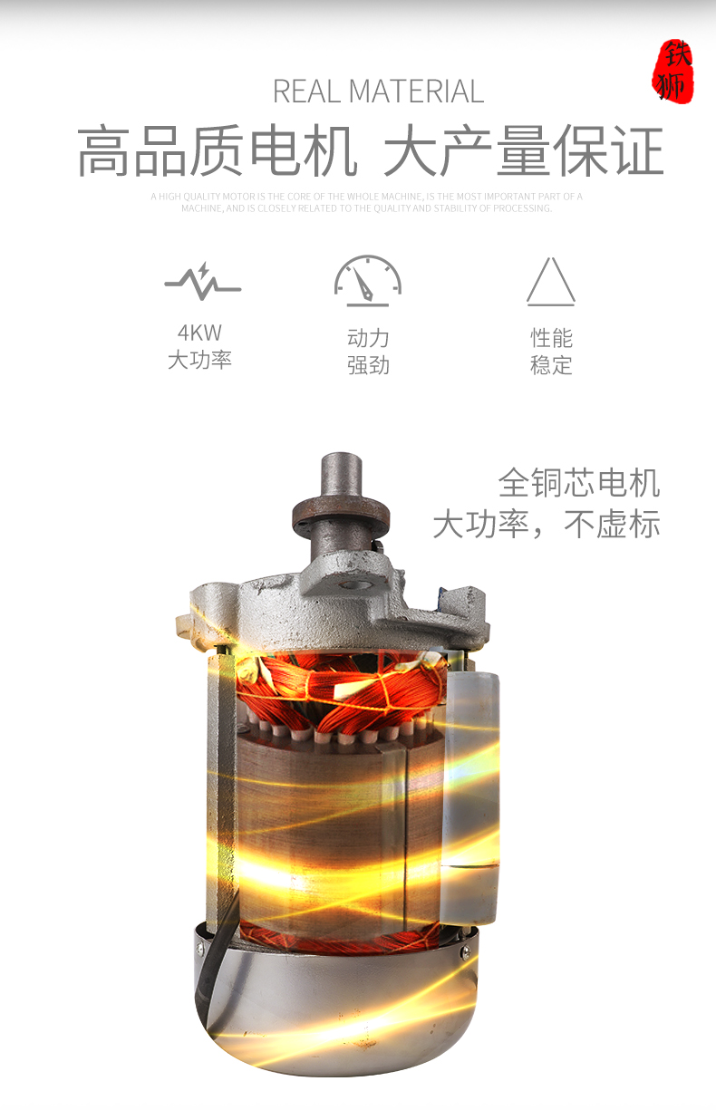 食品機(jī)械 食品機(jī)械