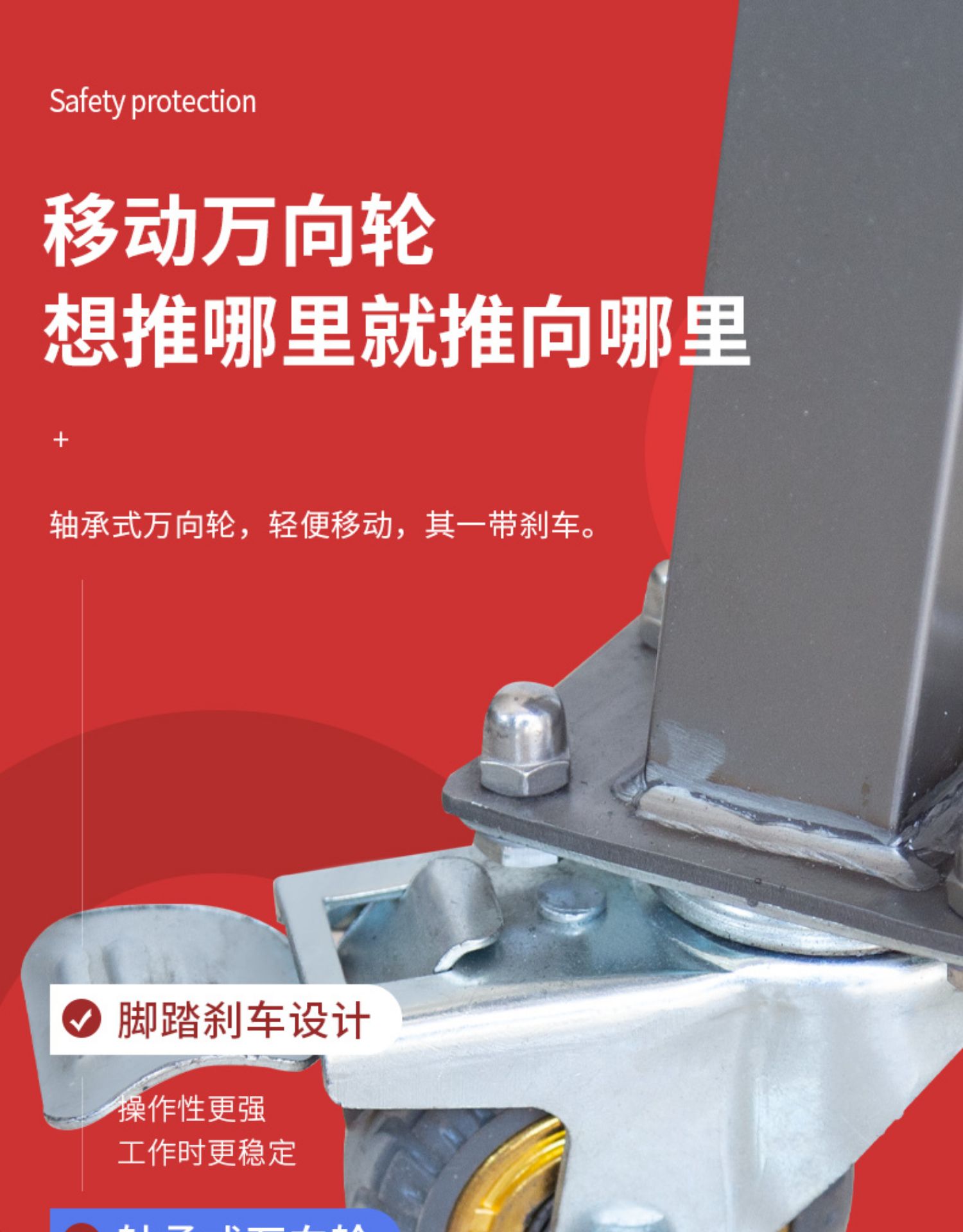 食品機械 食品機械