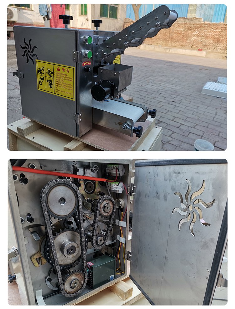 食品機械 食品機械